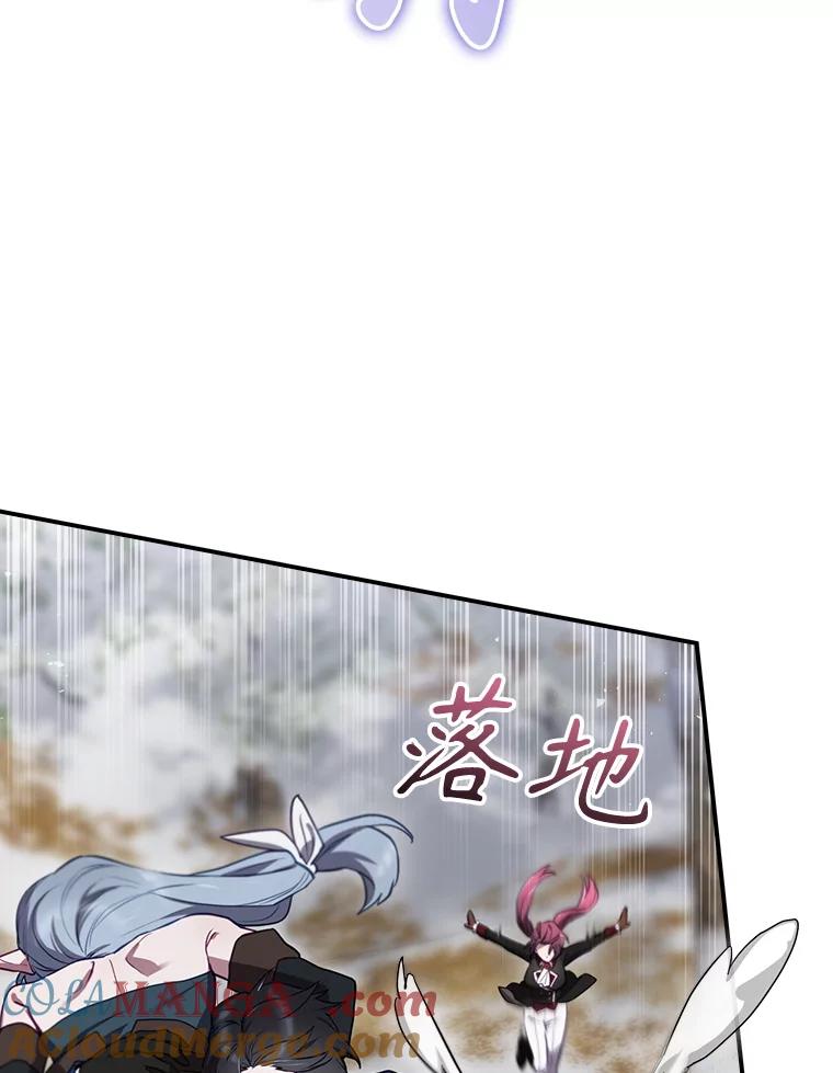 第205页