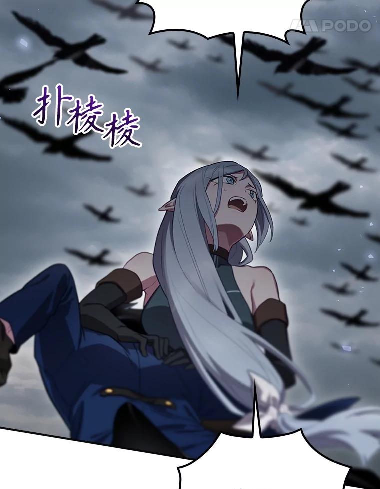 第220页
