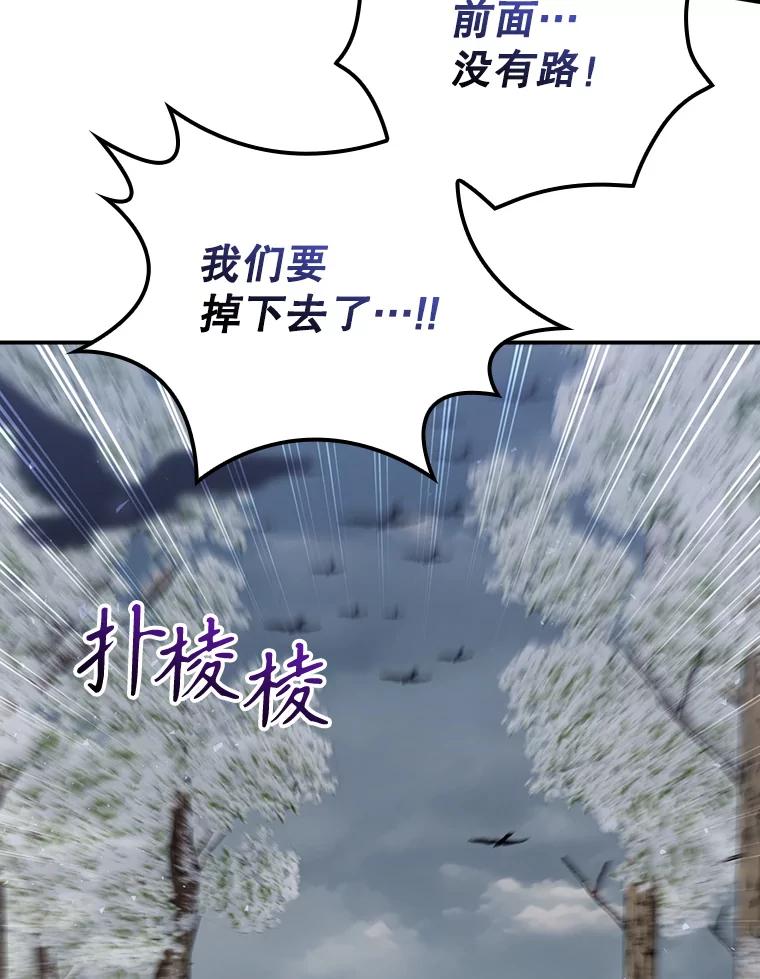 第223页