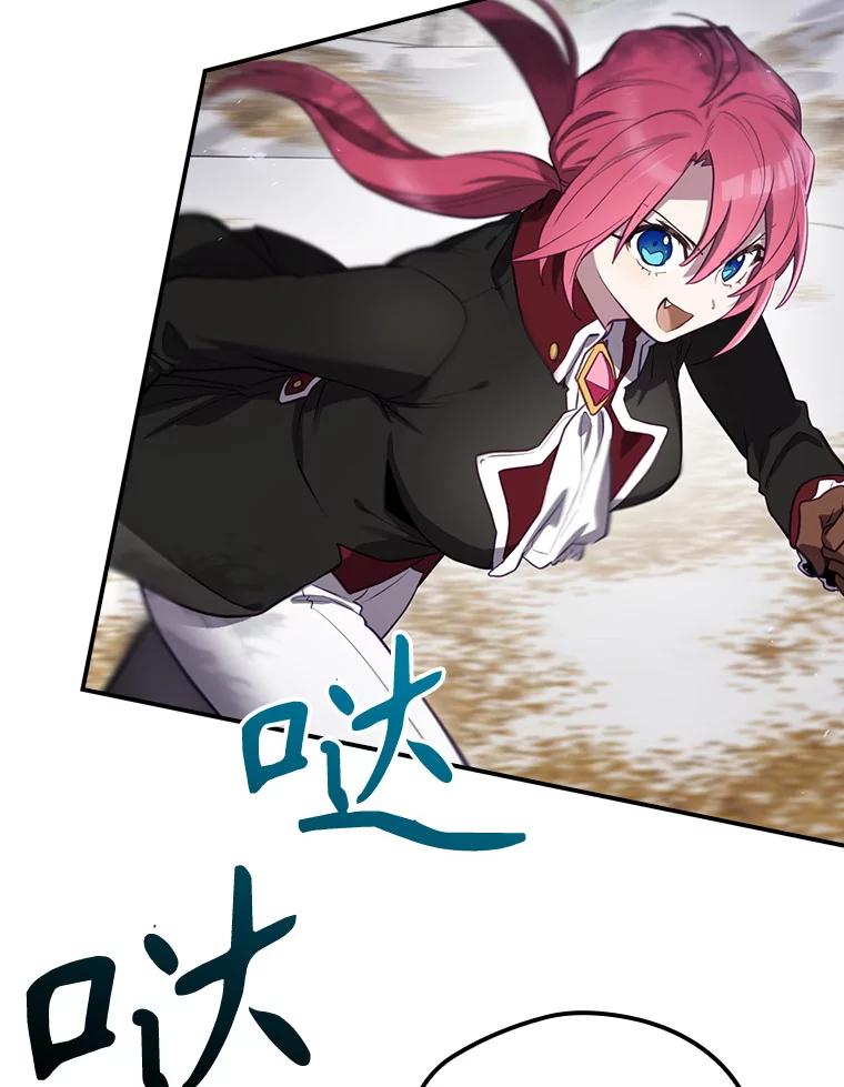 第232页