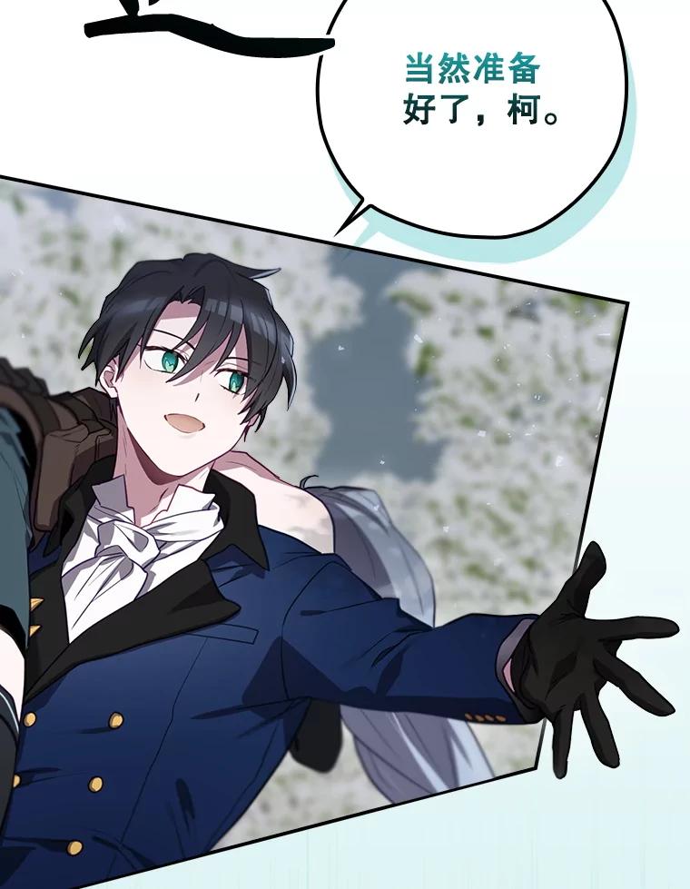 第235页