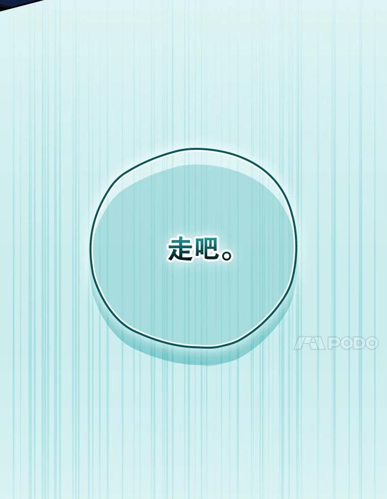 第238页
