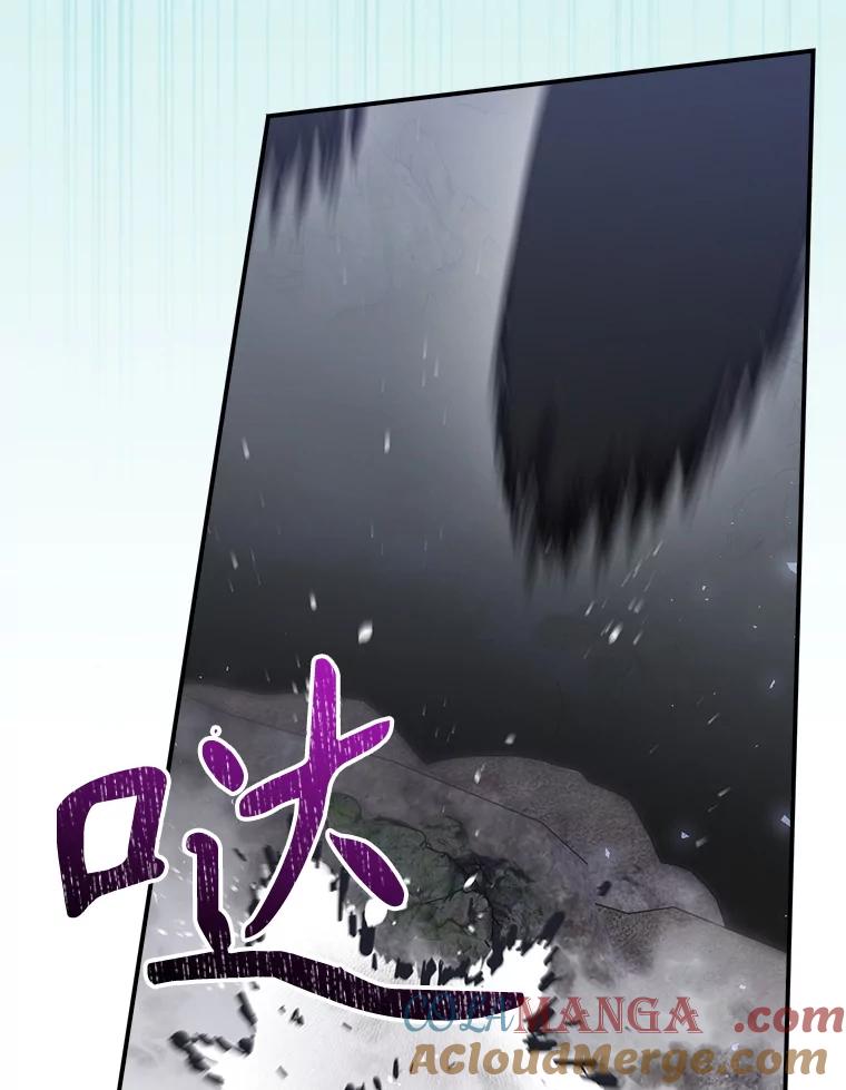 第241页