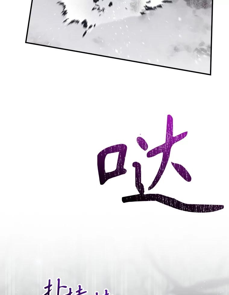 第244页