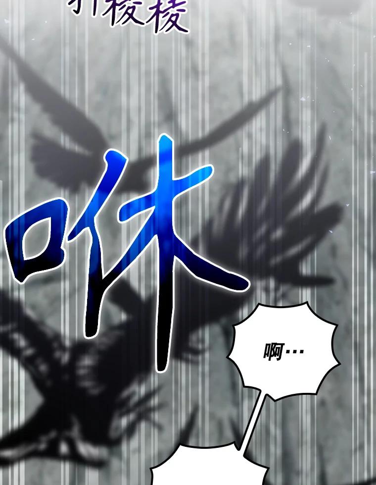 第247页