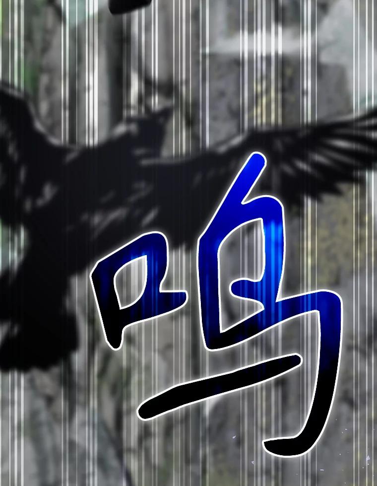 第256页
