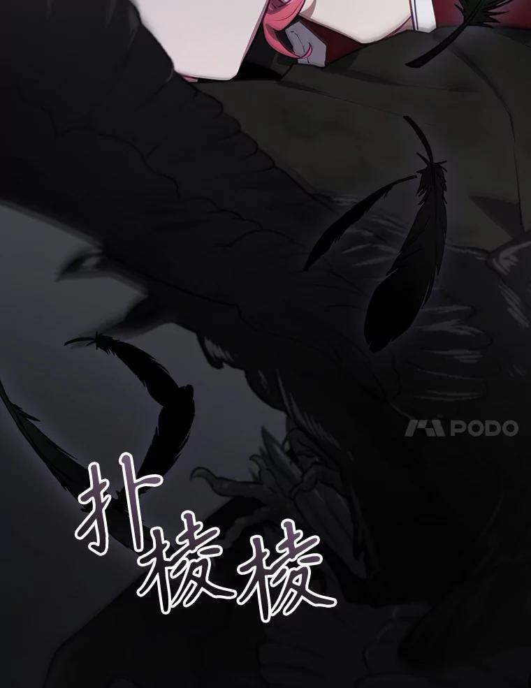 第268页