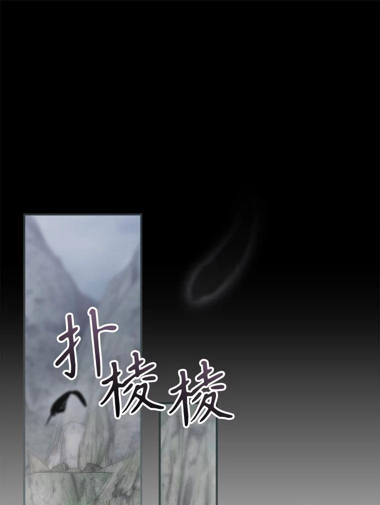 第286页