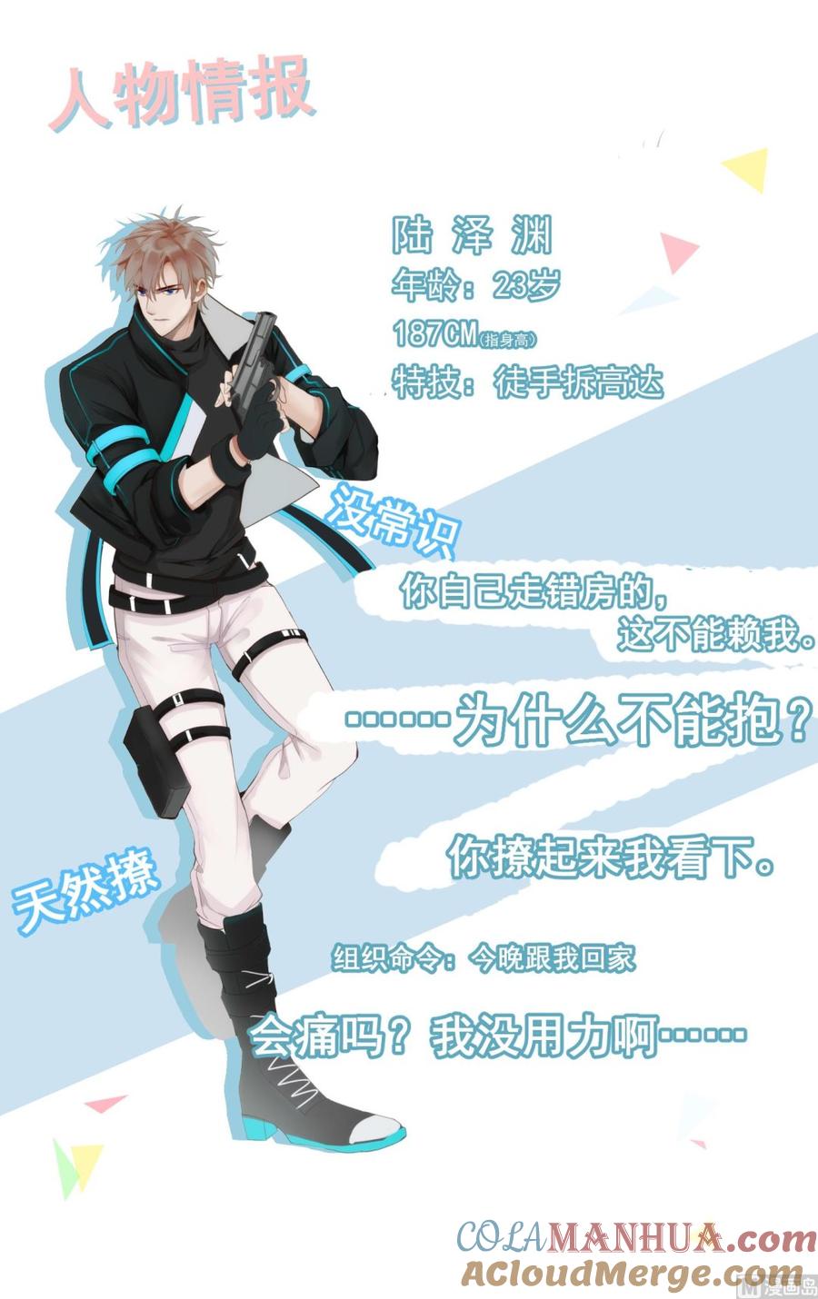 第64页