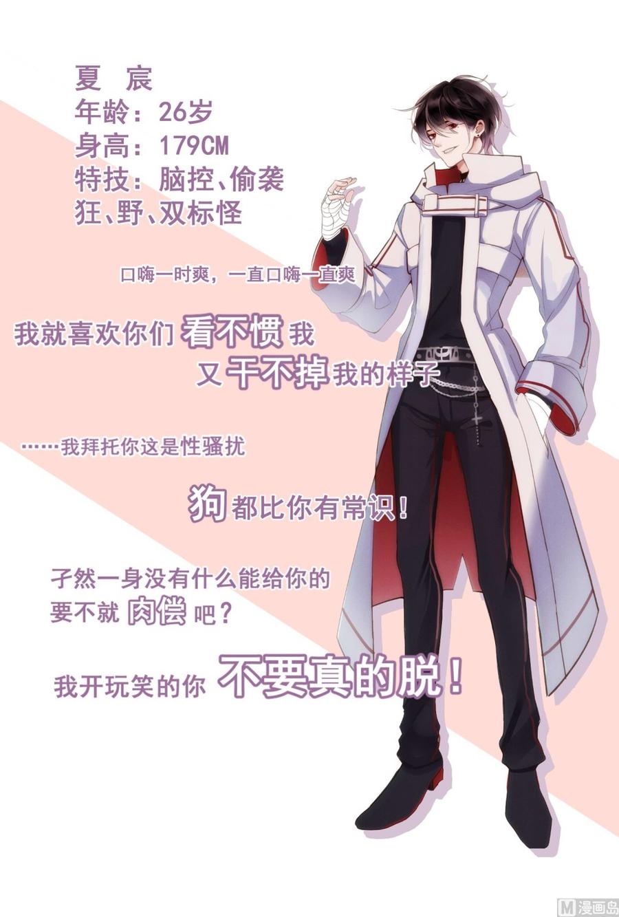 第65页