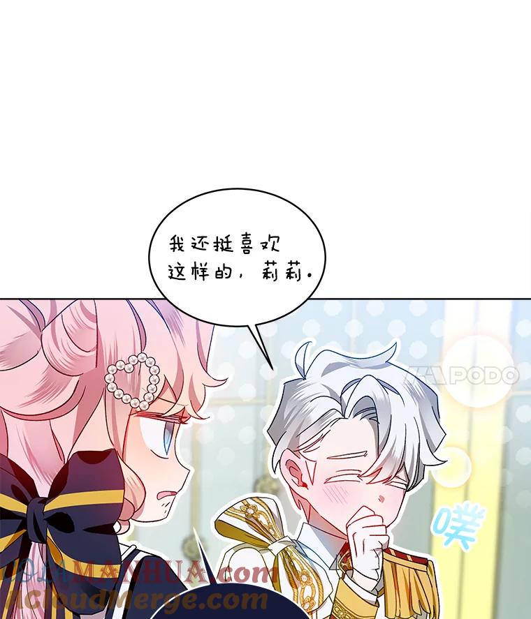 第70页