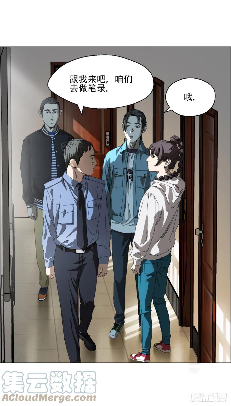 第46页