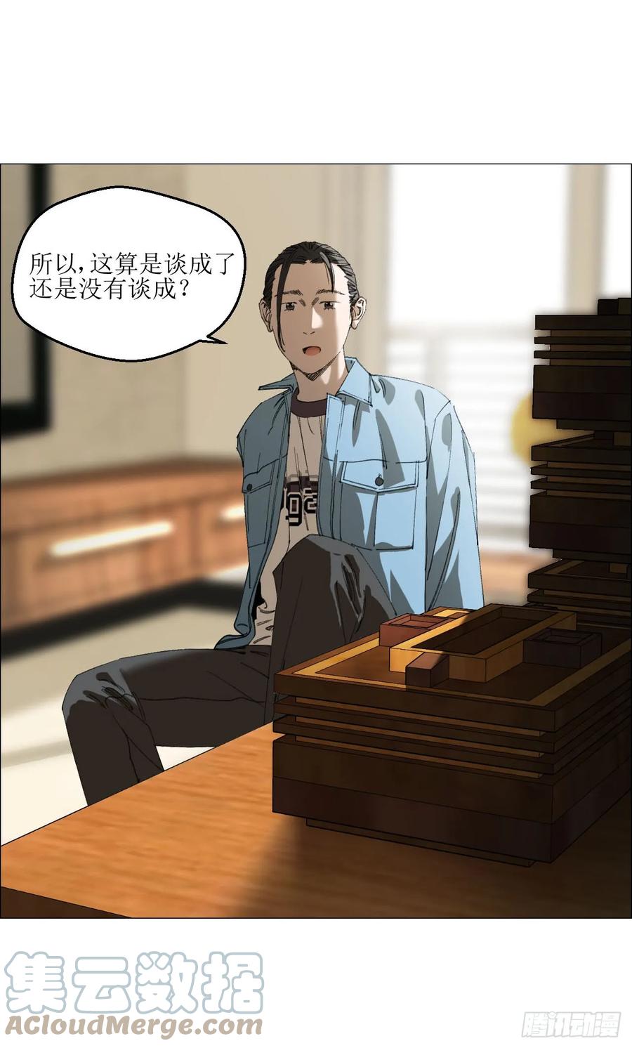 第43页