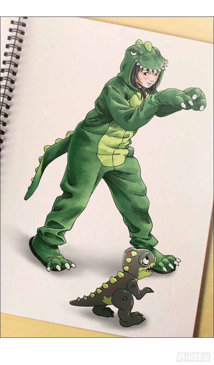第57页