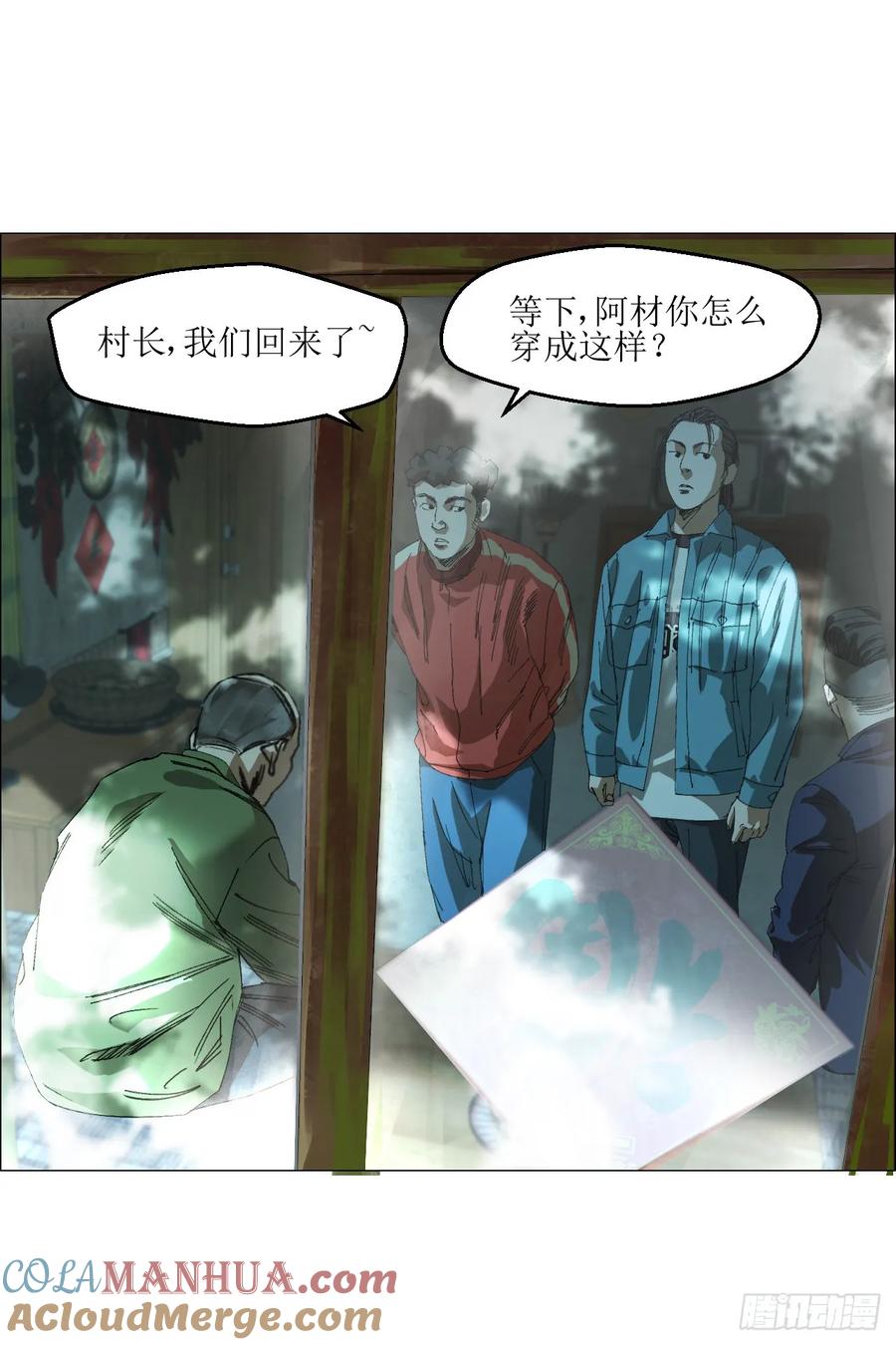 第31页
