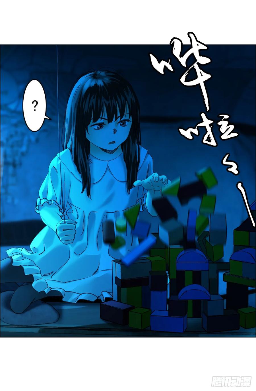 第54页