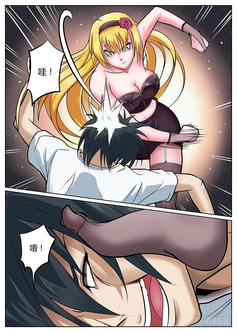 第4页