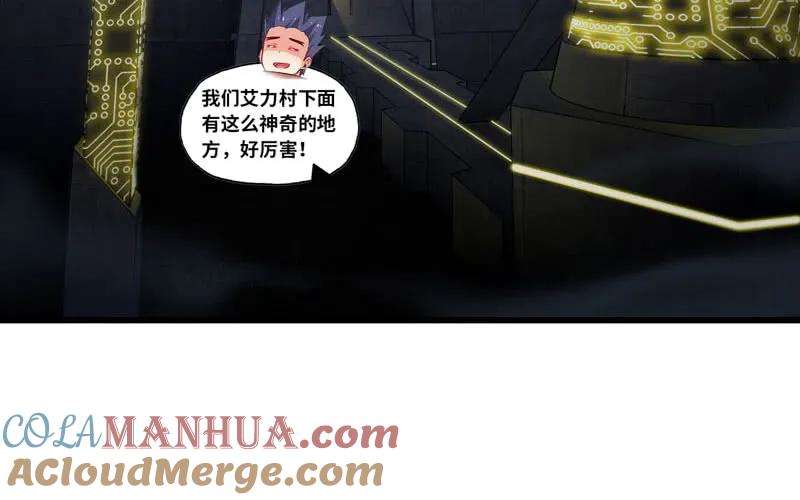 第79页