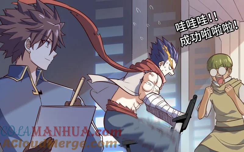 第70页