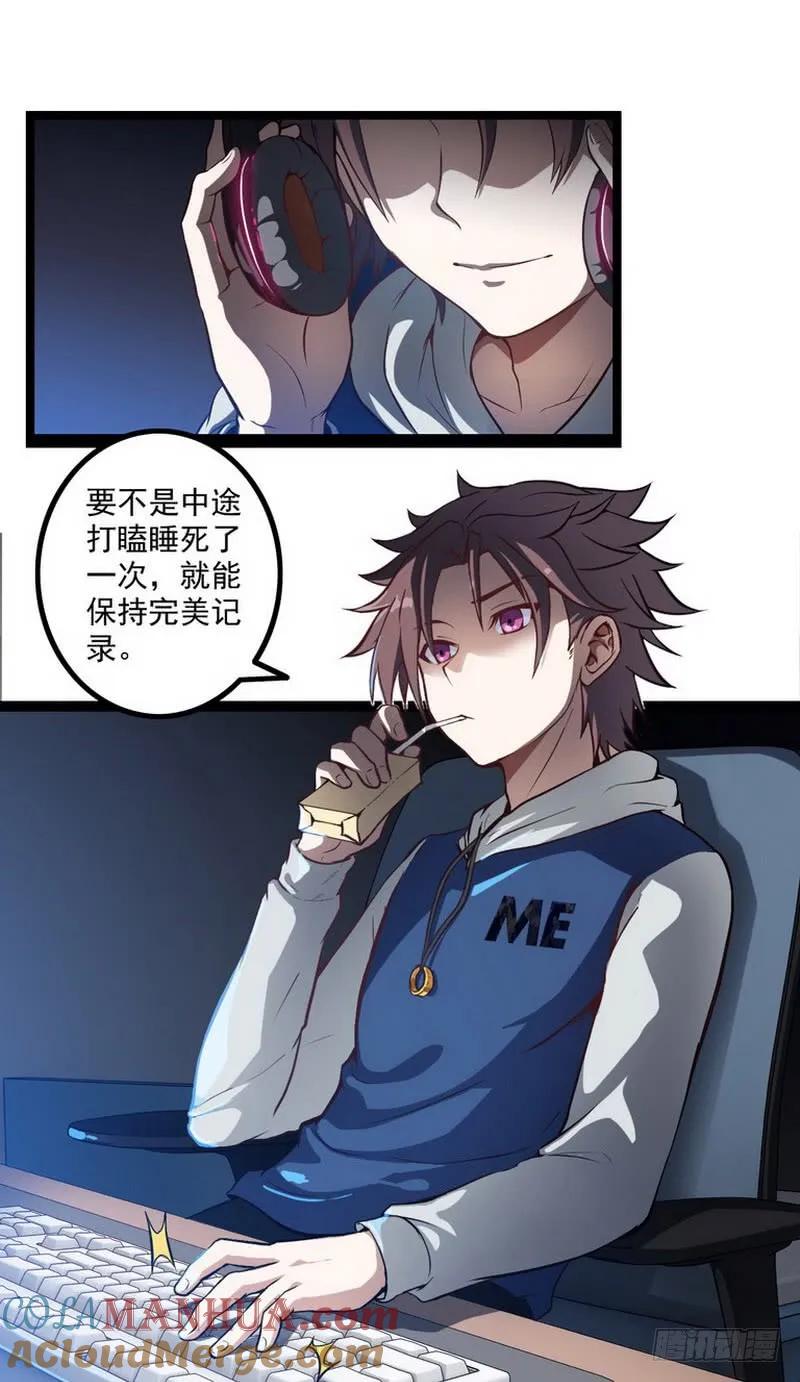 第69页