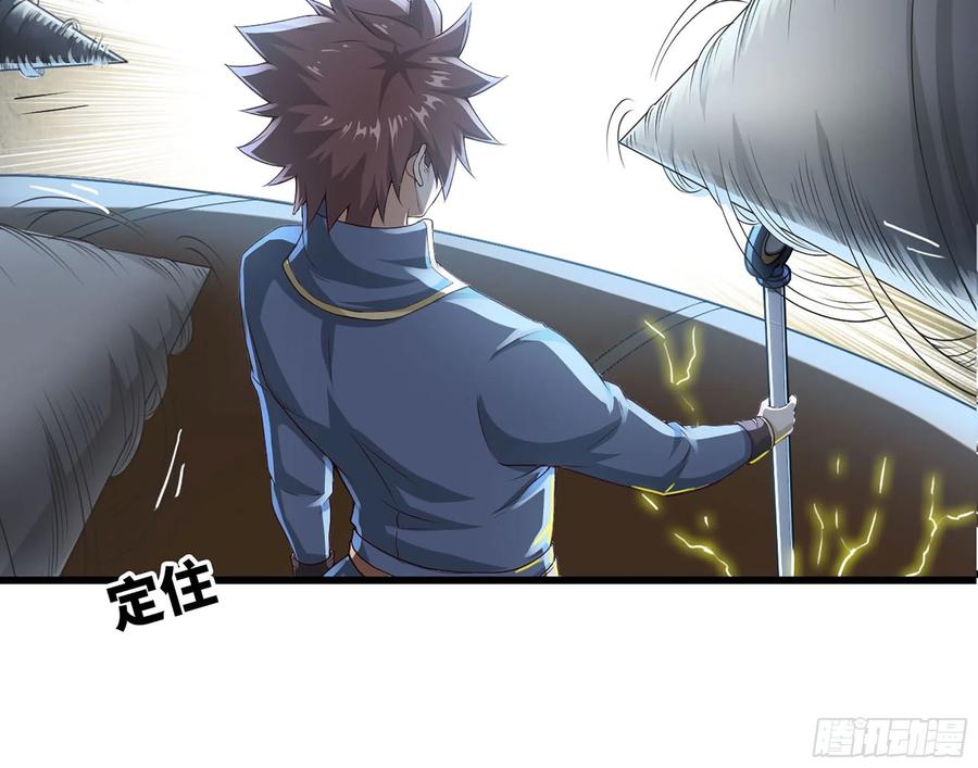 第57页