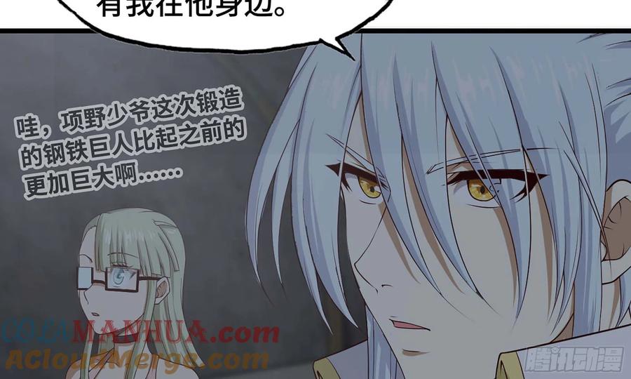 第113页