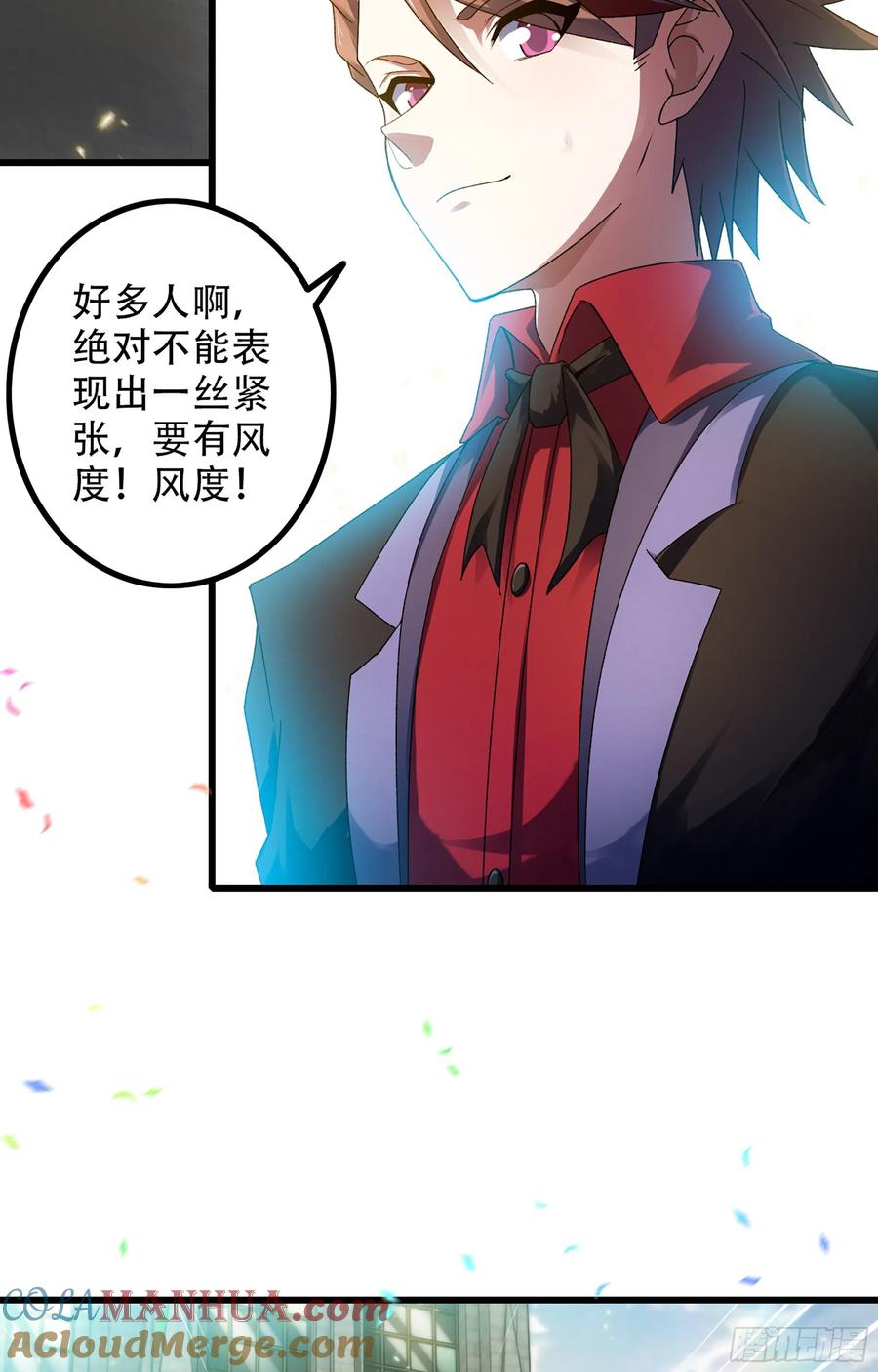 第55页
