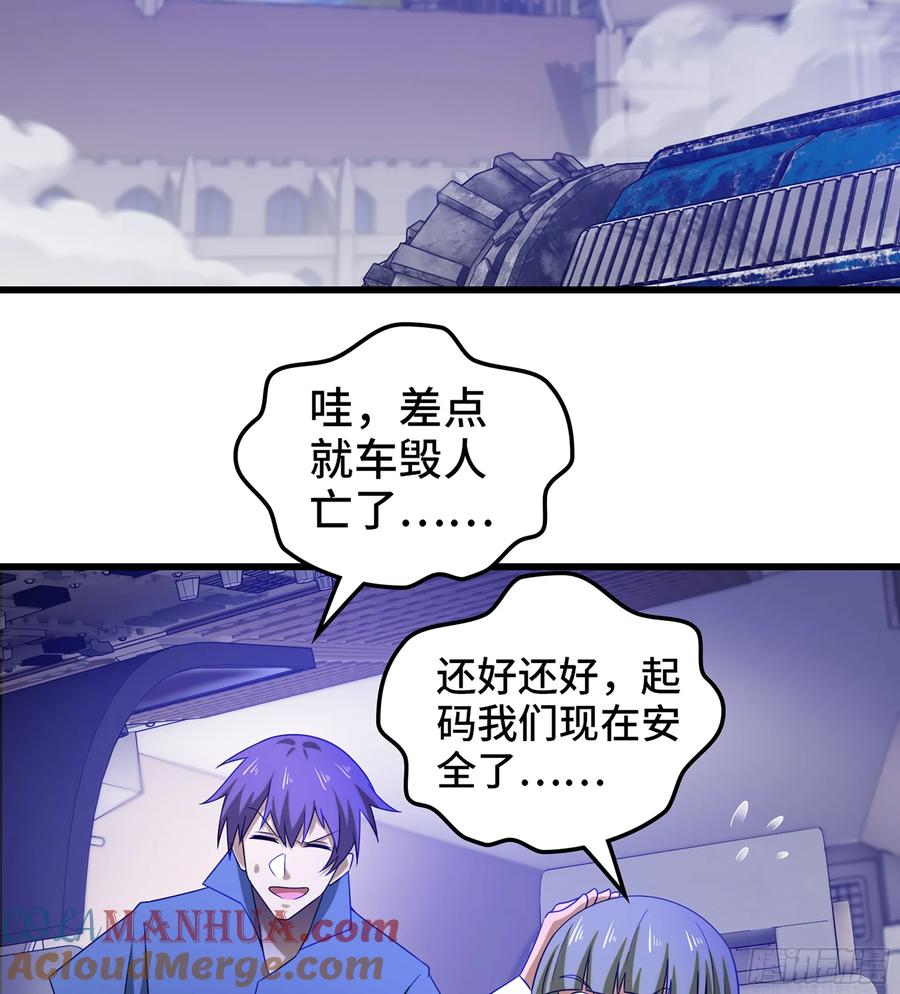 第55页