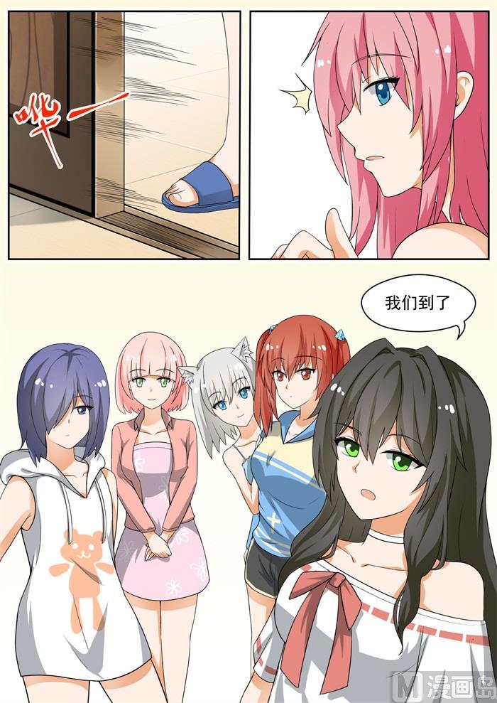 第5页