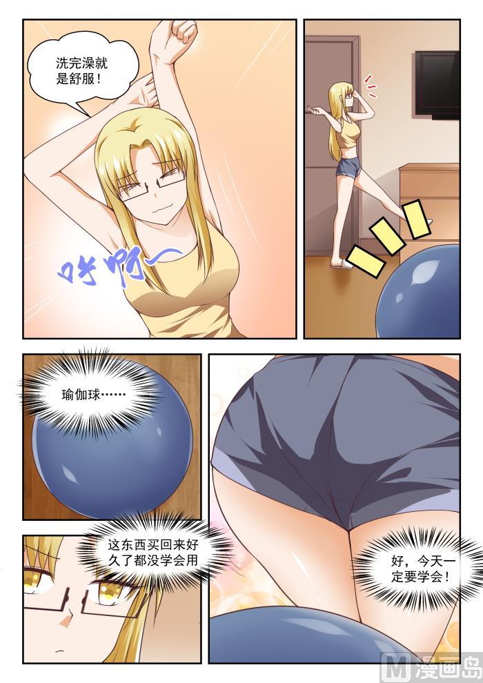 第5页