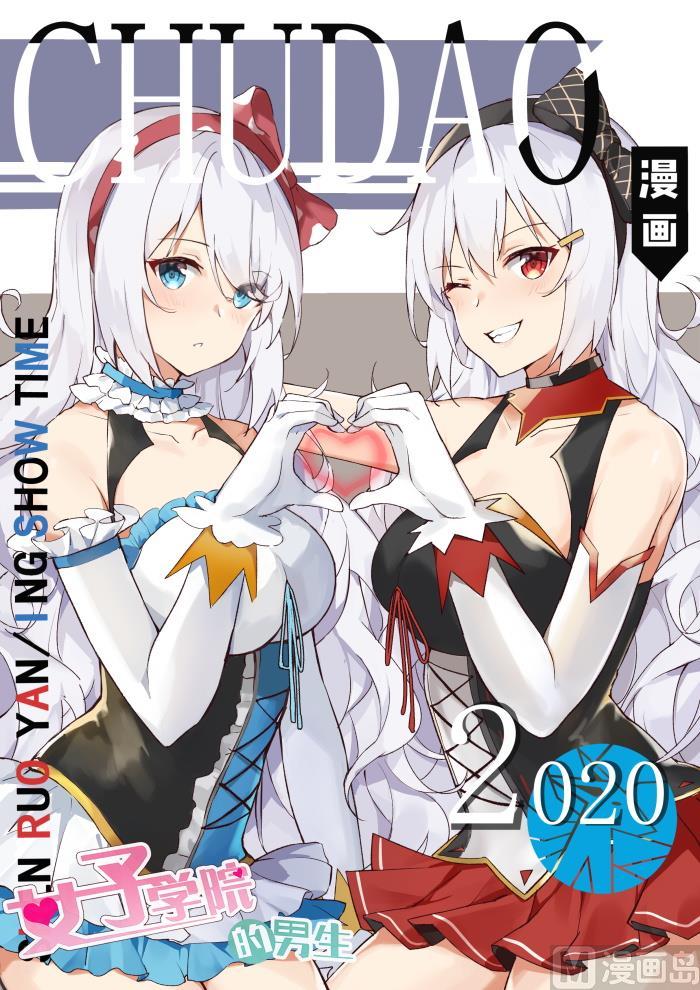 第11页