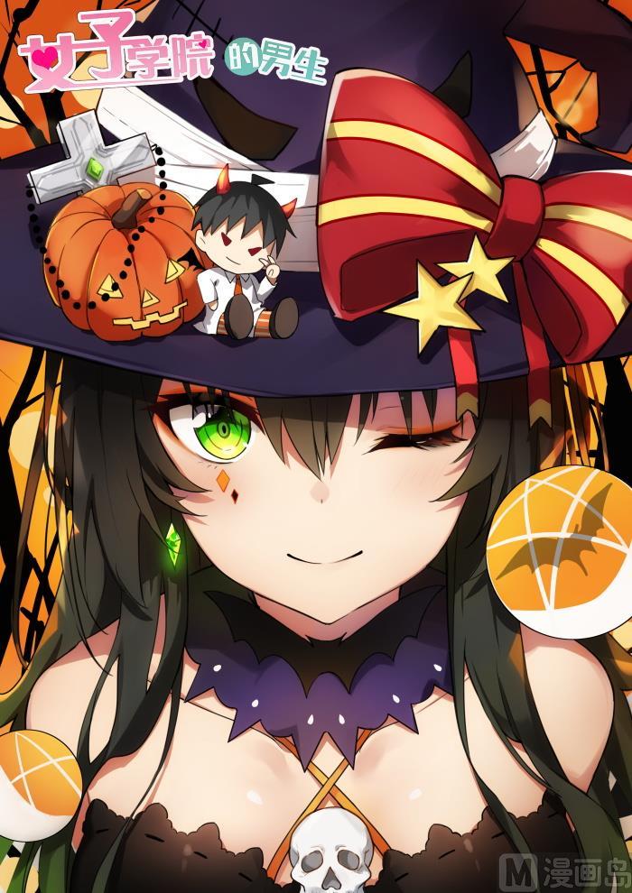 第16页