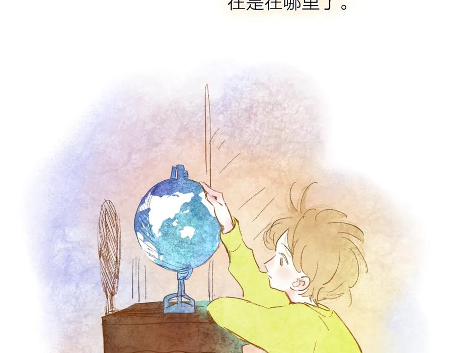 第127页