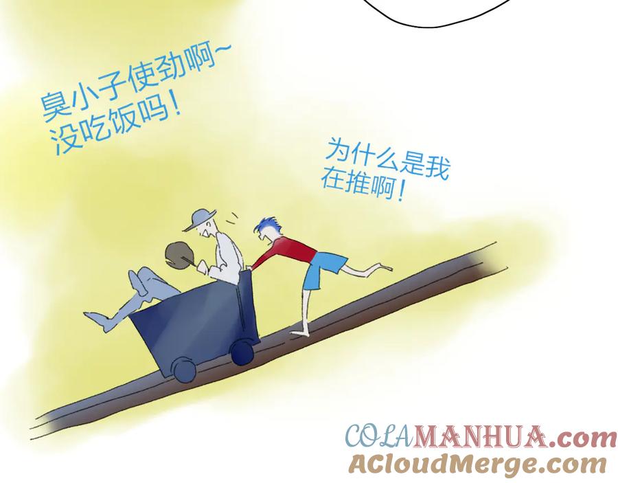 第77页