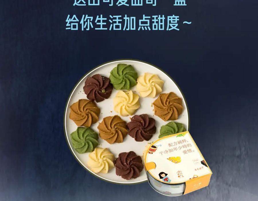第56页