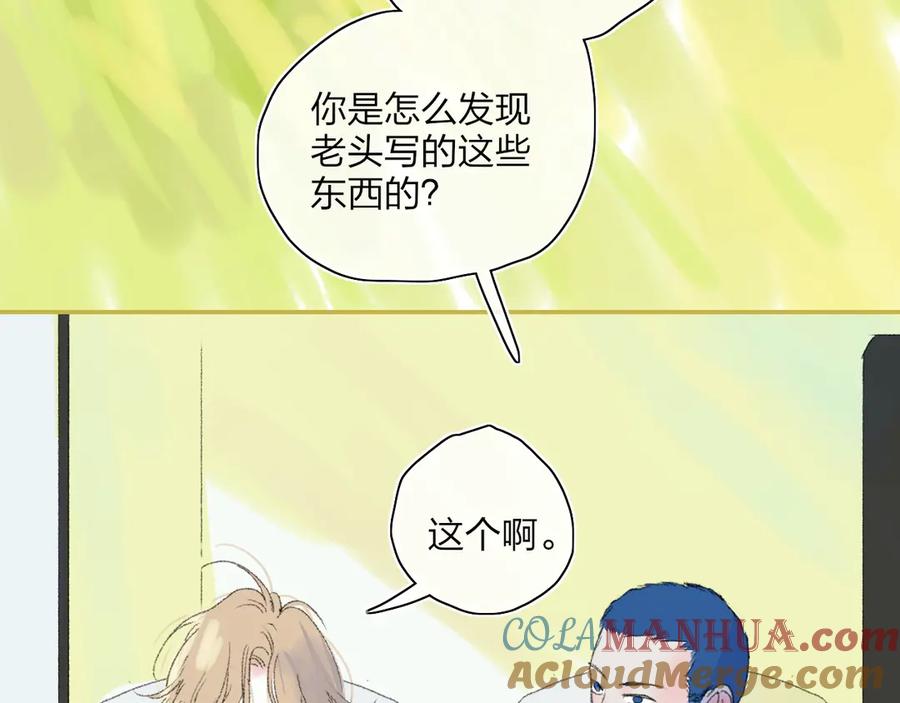 第153页
