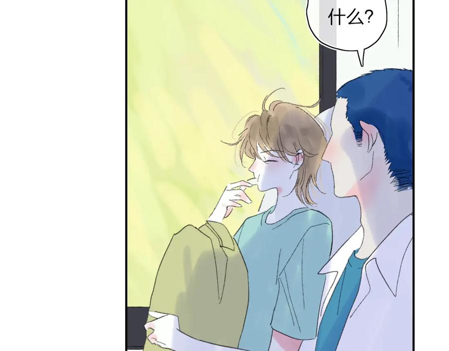 第160页