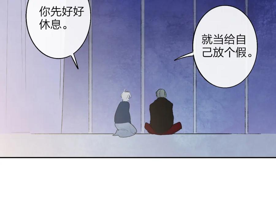 第184页