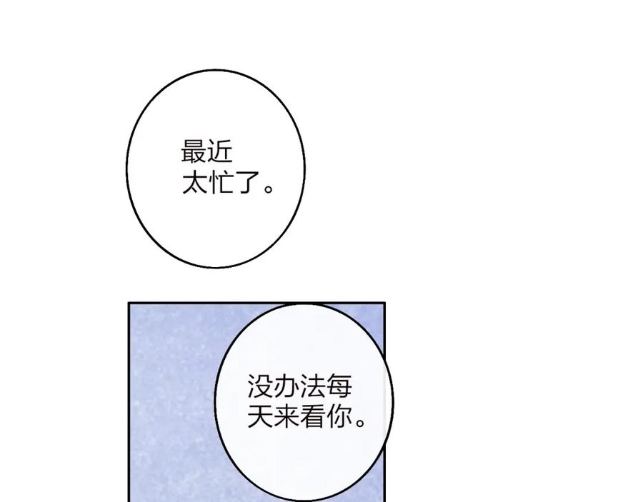 第200页