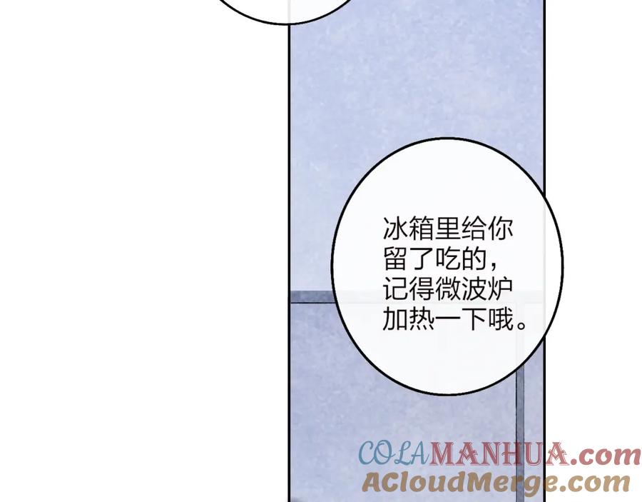 第205页
