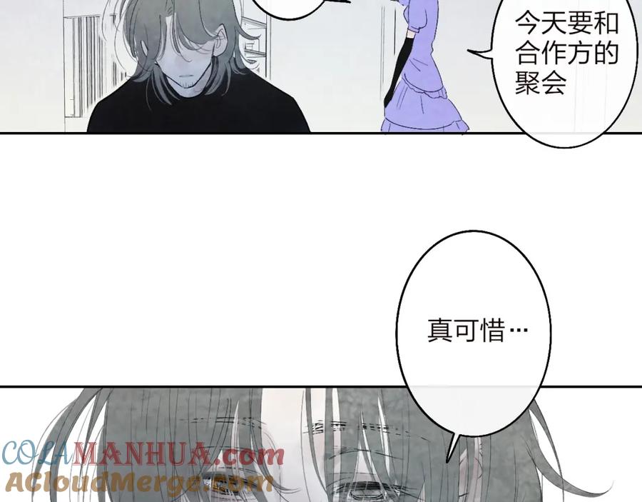 第209页