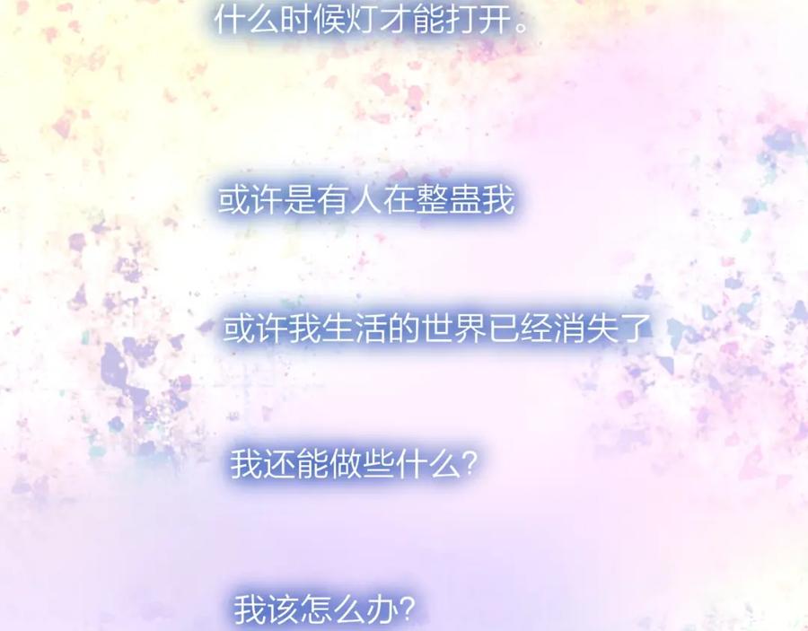 第215页