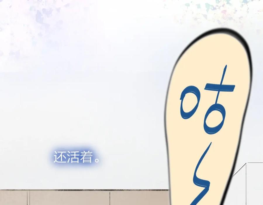第218页