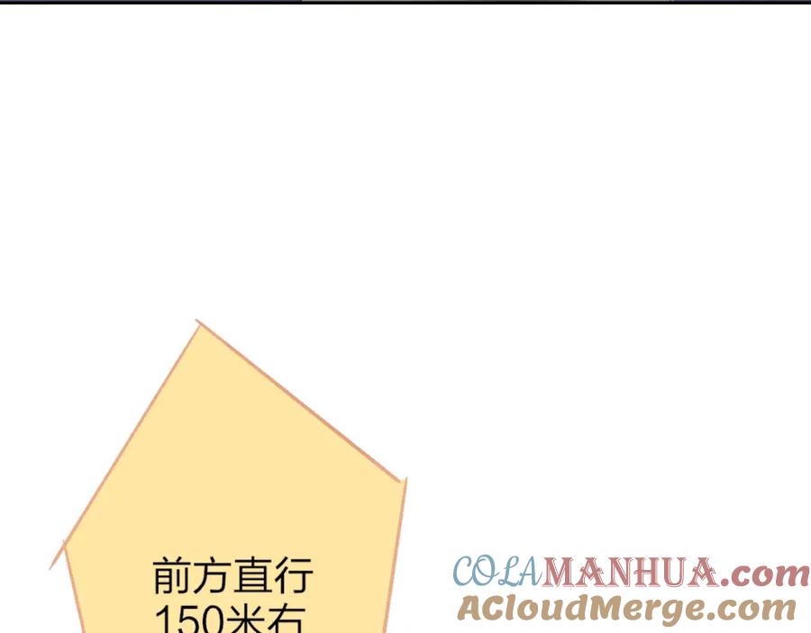 第221页