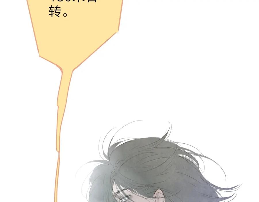 第222页