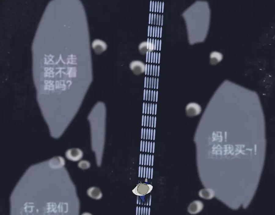 第230页