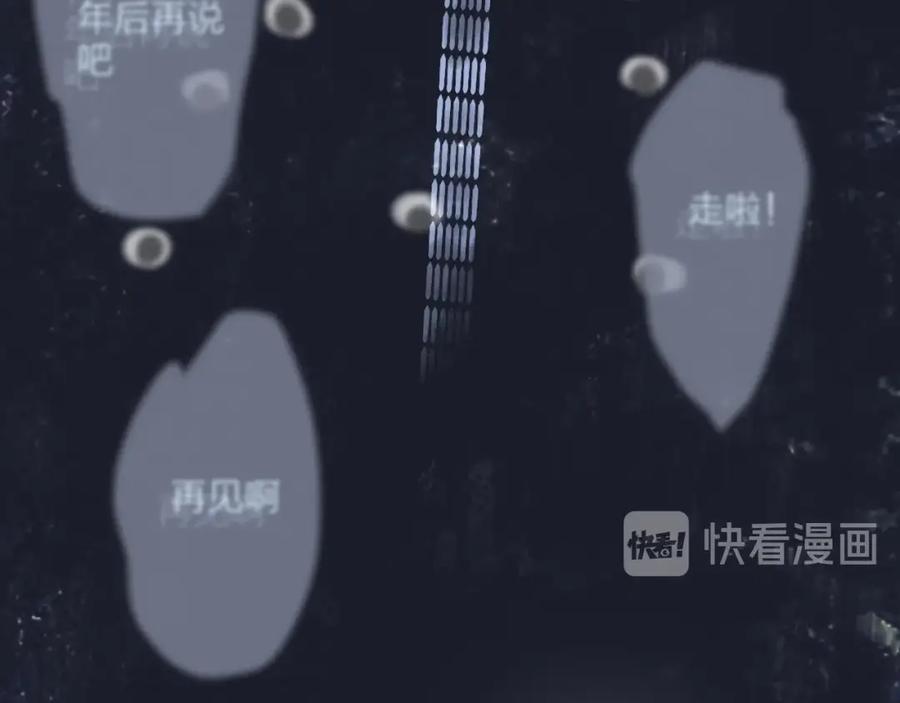 第231页