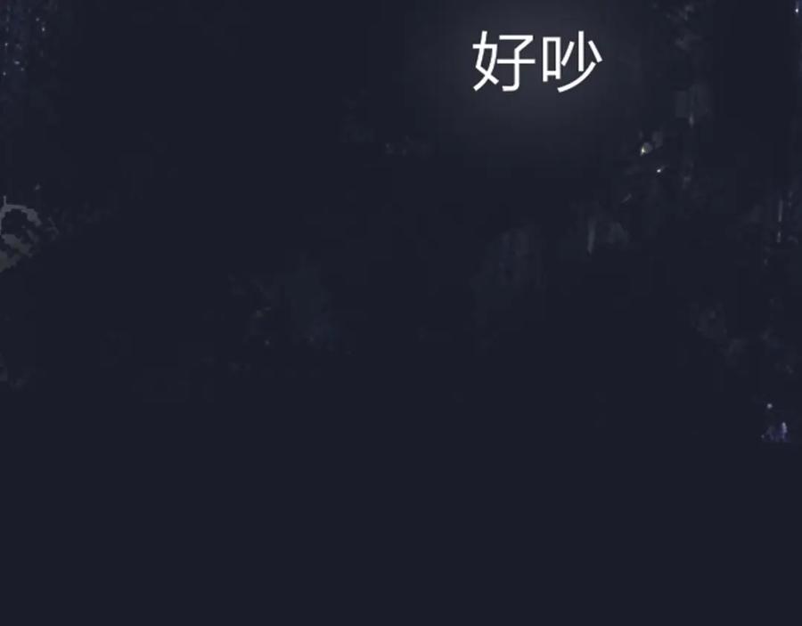 第232页