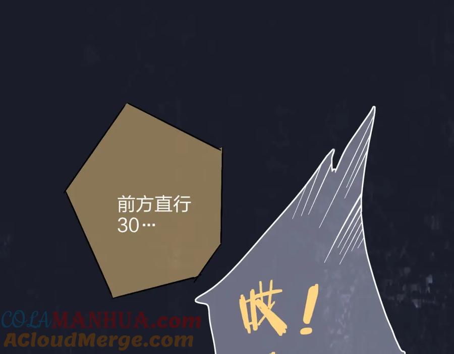 第233页