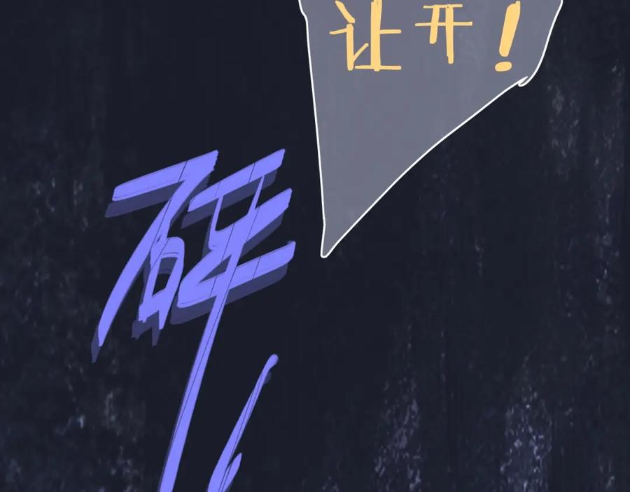 第234页